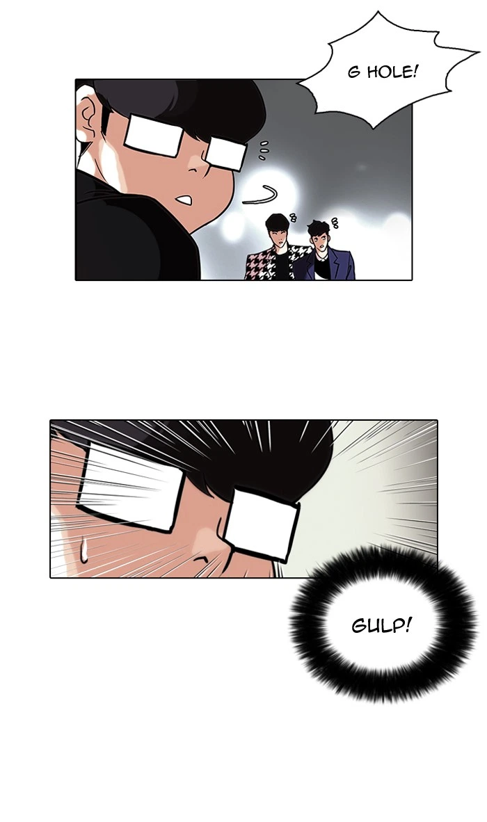 Lookism Chapter 84 — page 39