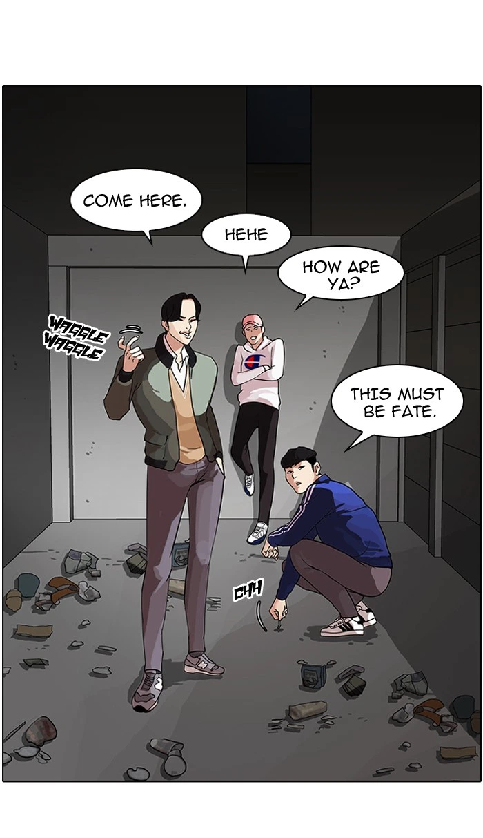 Lookism Chapter 84 — page 40