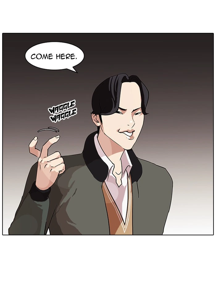 Lookism Chapter 84 — page 41