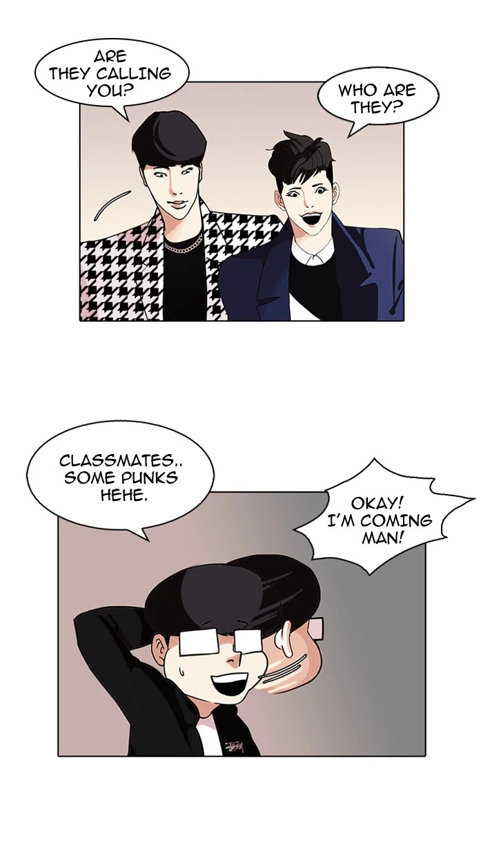 Lookism Chapter 84 — page 43