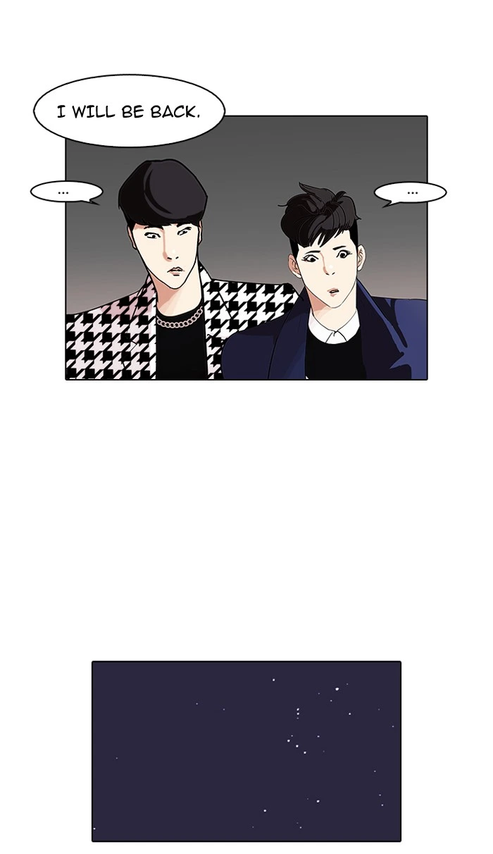 Lookism Chapter 84 — page 44