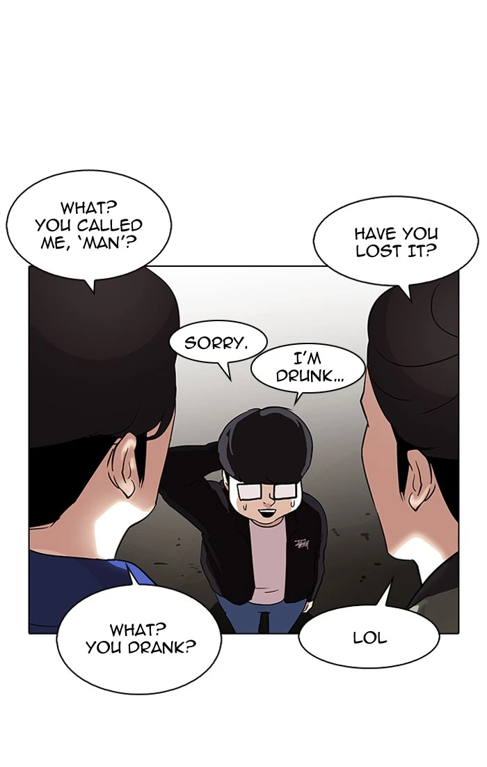 Lookism Chapter 84 — page 45
