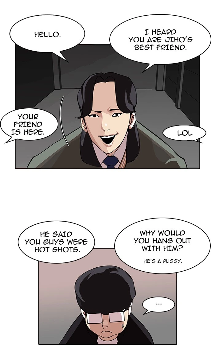 Lookism Chapter 84 — page 51