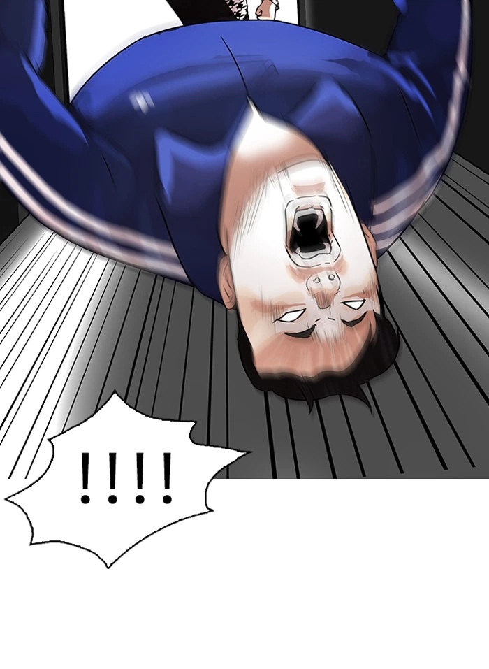 Lookism Chapter 84 — page 57