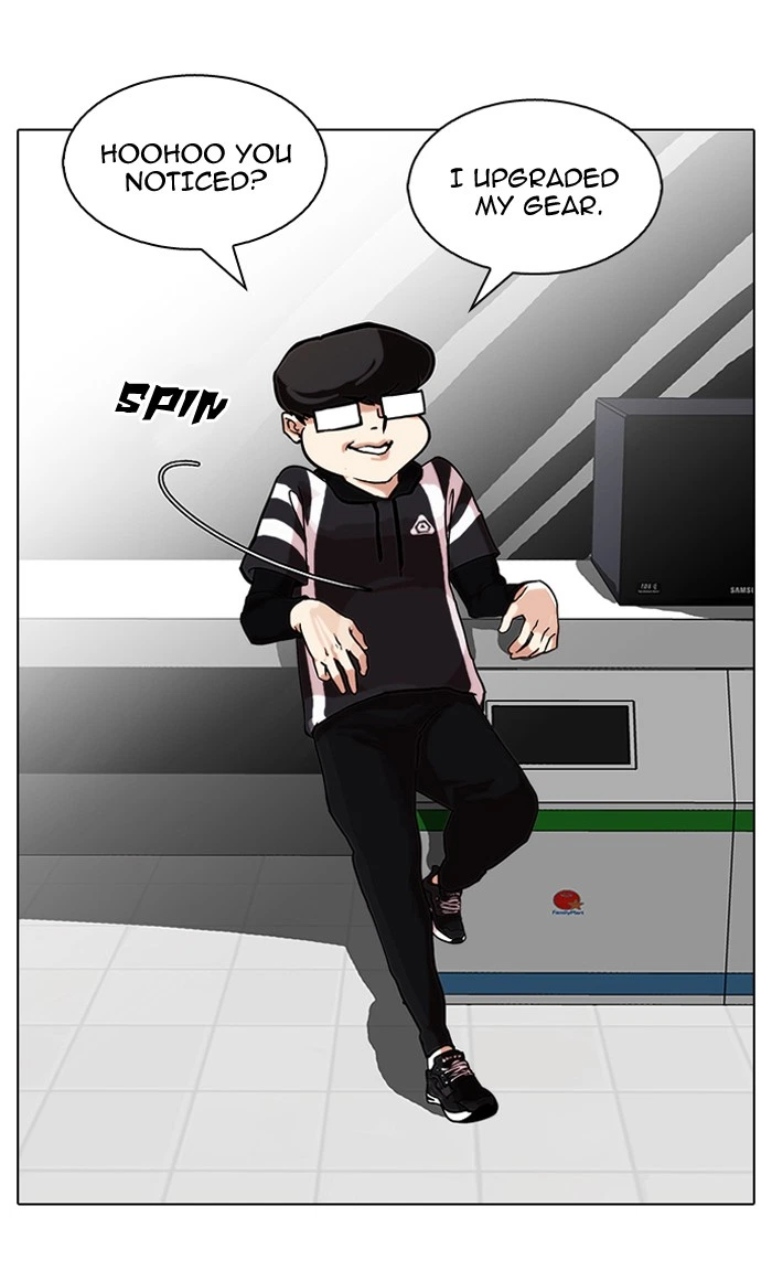 Lookism Chapter 85 — page 5