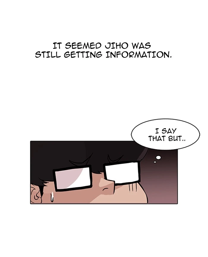Lookism Chapter 85 — page 7