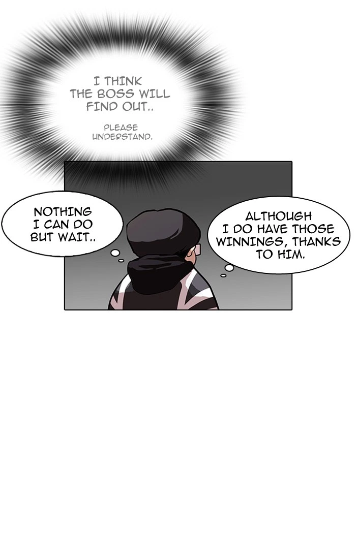 Lookism Chapter 85 — page 9