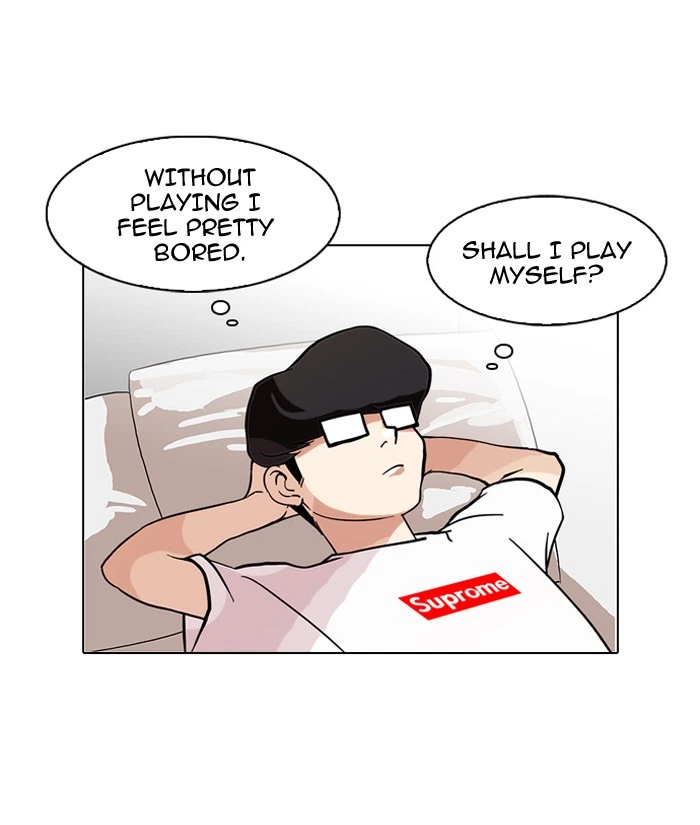 Lookism Chapter 85 — page 11
