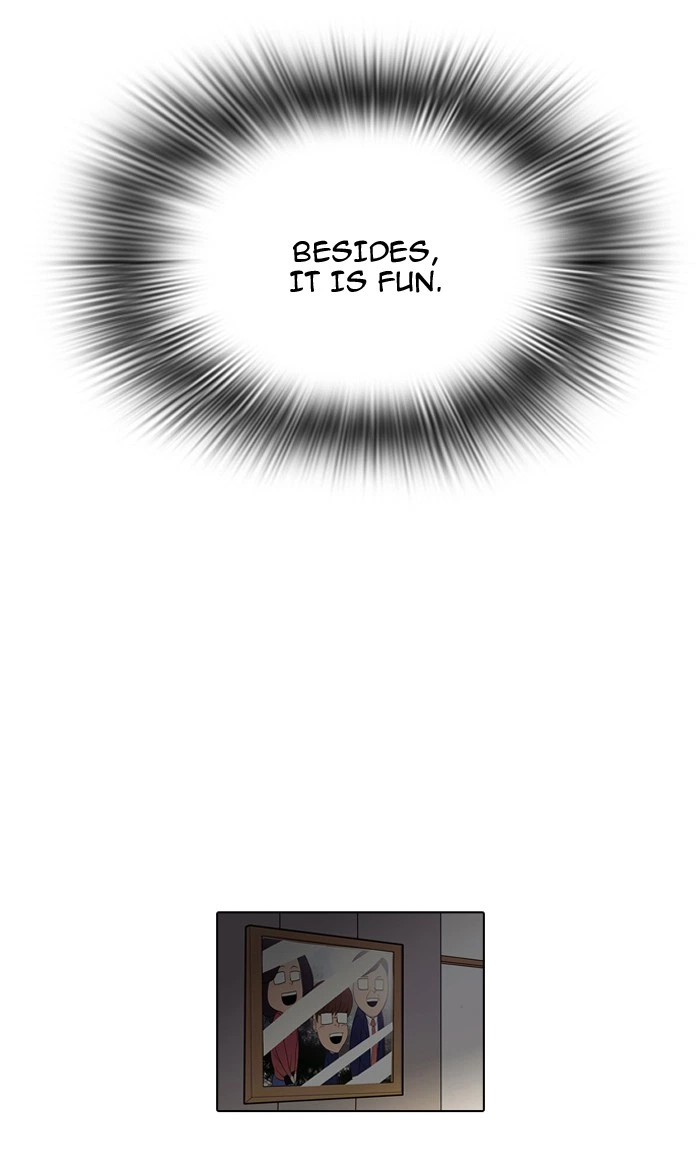 Lookism Chapter 85 — page 14