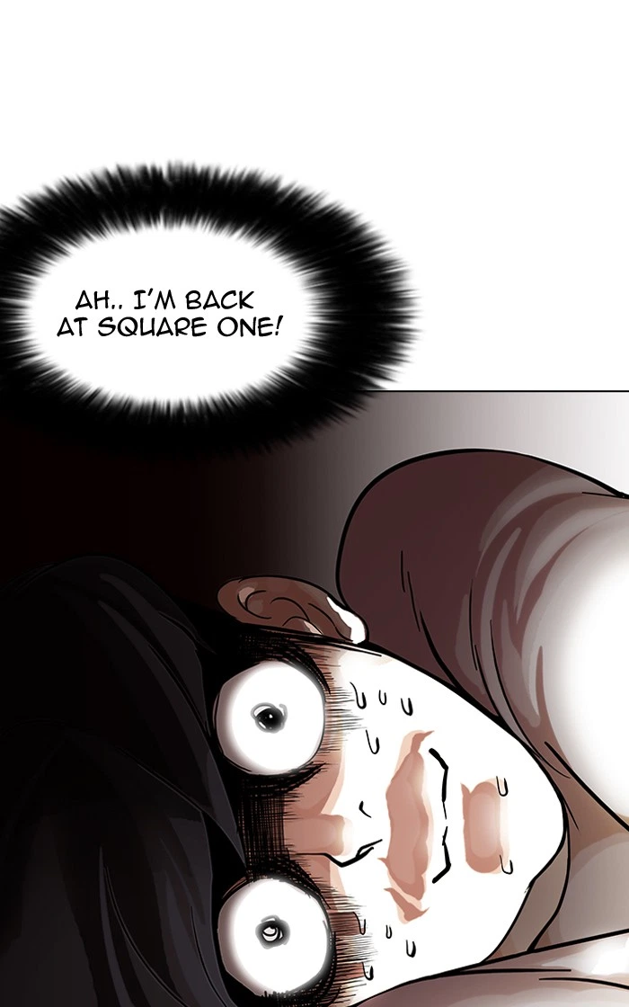 Lookism Chapter 85 — page 21