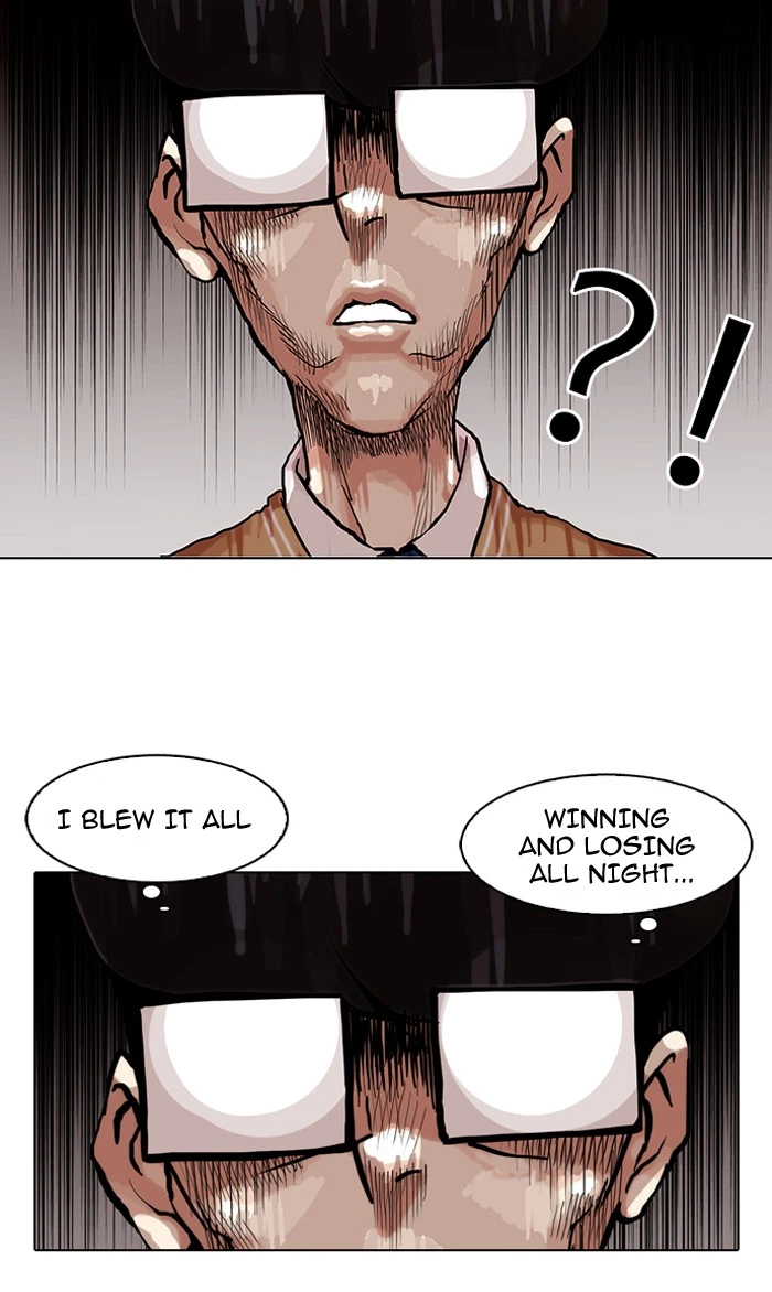 Lookism Chapter 85 — page 27