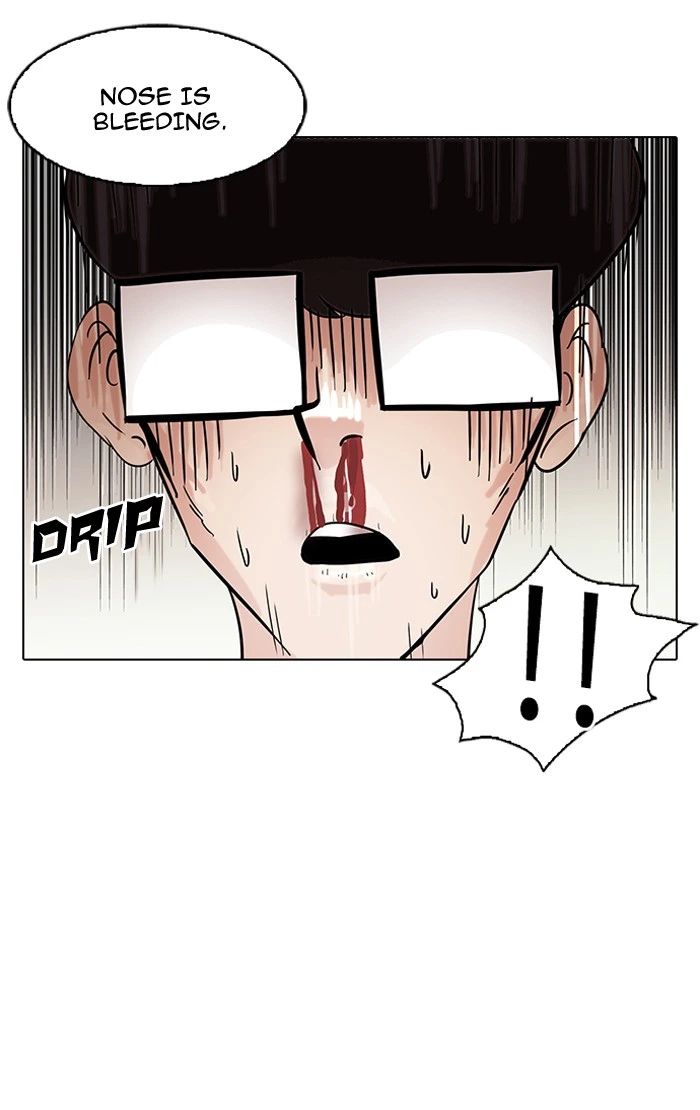 Lookism Chapter 85 — page 30