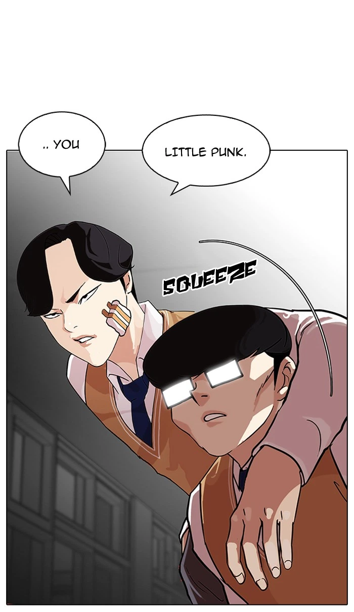 Lookism Chapter 85 — page 34