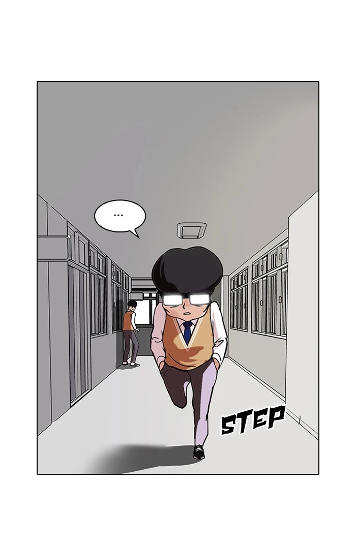 Lookism Chapter 85 — page 39
