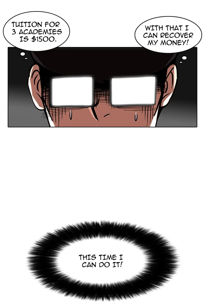 Lookism Chapter 85 — page 44