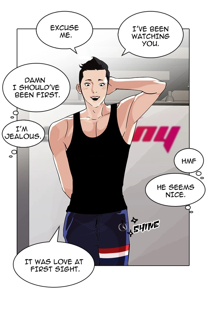 Lookism Chapter 85 — page 54