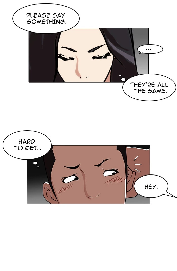 Lookism Chapter 85 — page 55