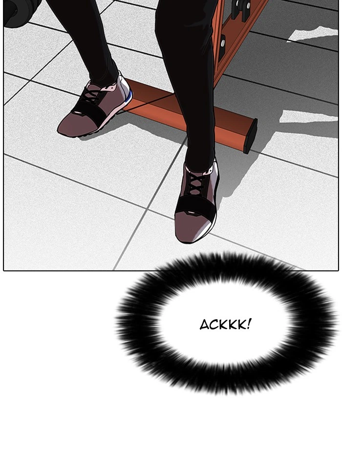 Lookism Chapter 85 — page 57