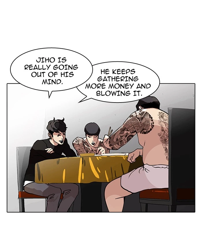 Lookism Chapter 85 — page 62