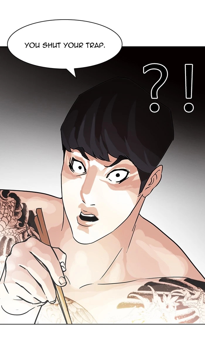 Lookism Chapter 85 — page 67