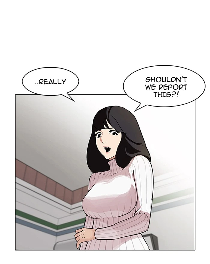 Lookism Chapter 86 — page 5