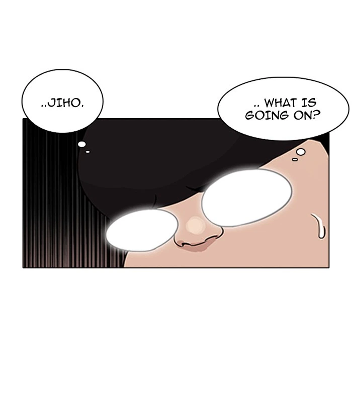 Lookism Chapter 86 — page 9