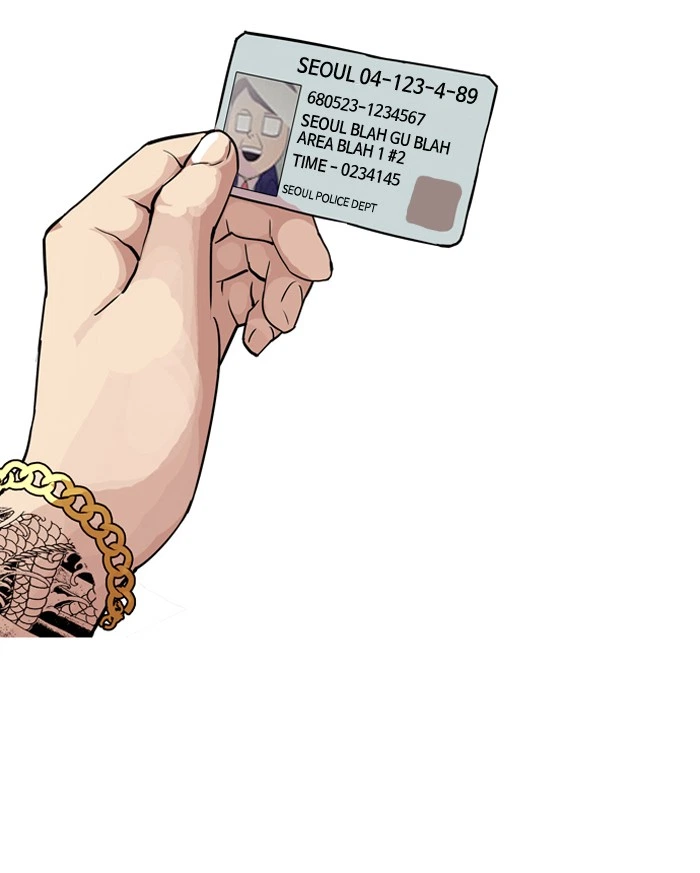 Lookism Chapter 86 — page 12