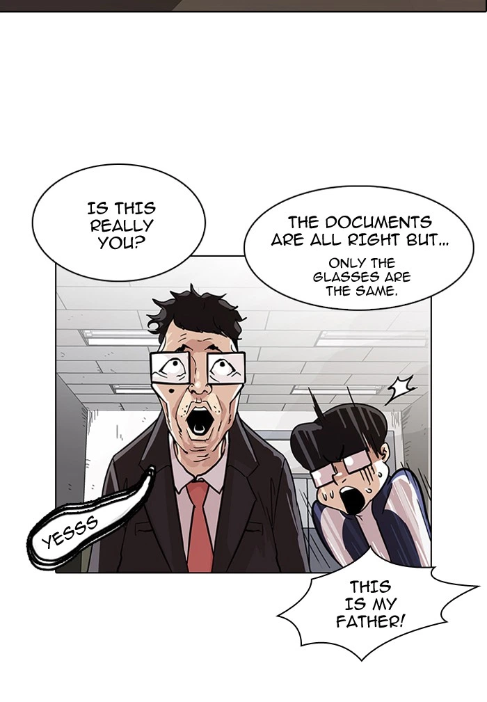 Lookism Chapter 86 — page 14