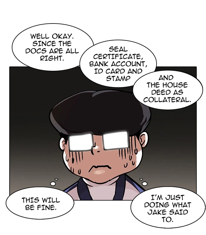 Lookism Chapter 86 — page 15