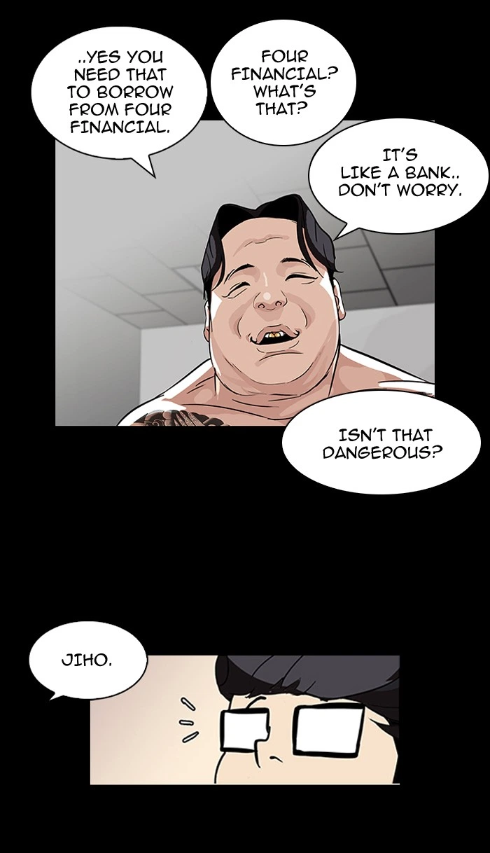 Lookism Chapter 86 — page 17