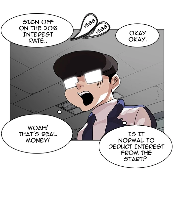 Lookism Chapter 86 — page 21