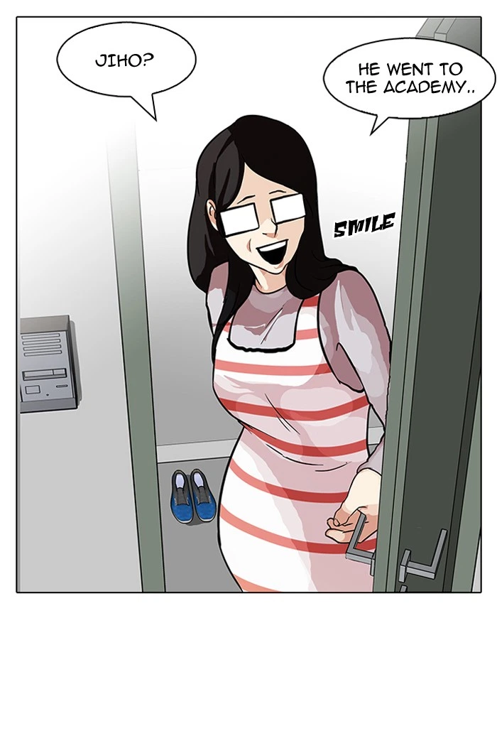 Lookism Chapter 86 — page 28