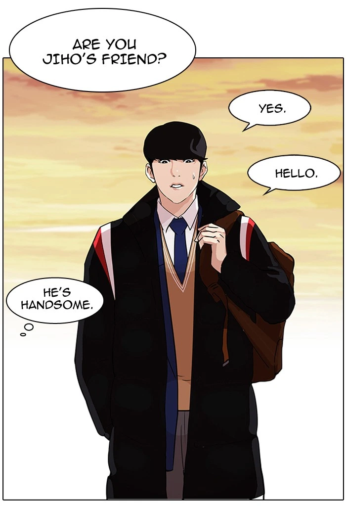 Lookism Chapter 86 — page 29