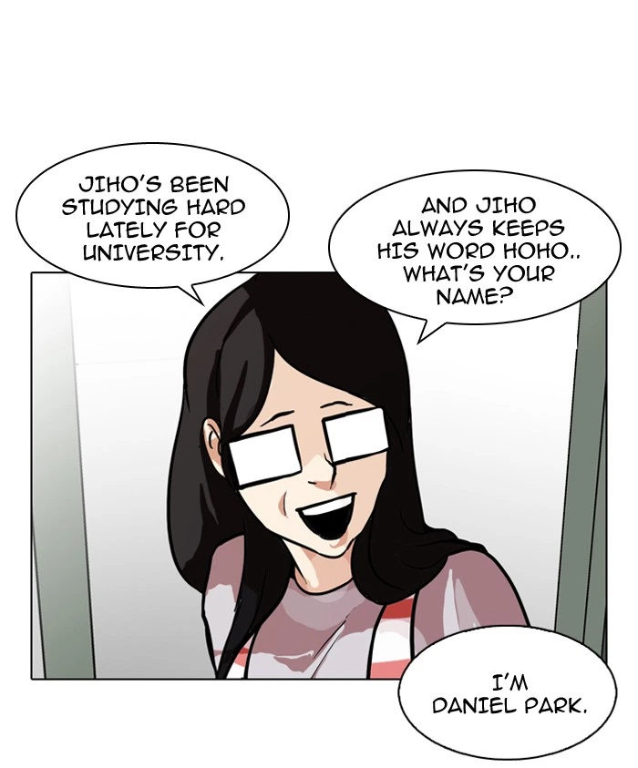 Lookism Chapter 86 — page 30