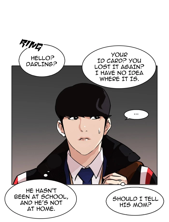 Lookism Chapter 86 — page 31