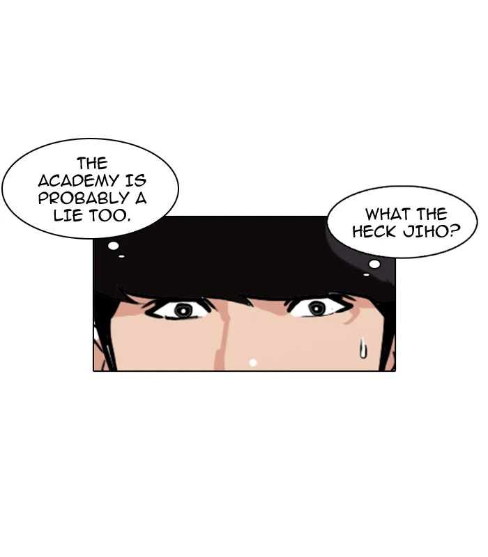 Lookism Chapter 86 — page 32