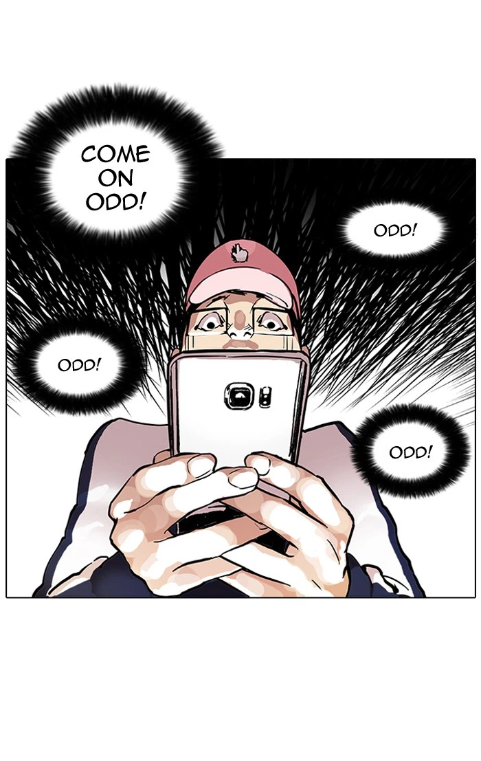 Lookism Chapter 86 — page 38