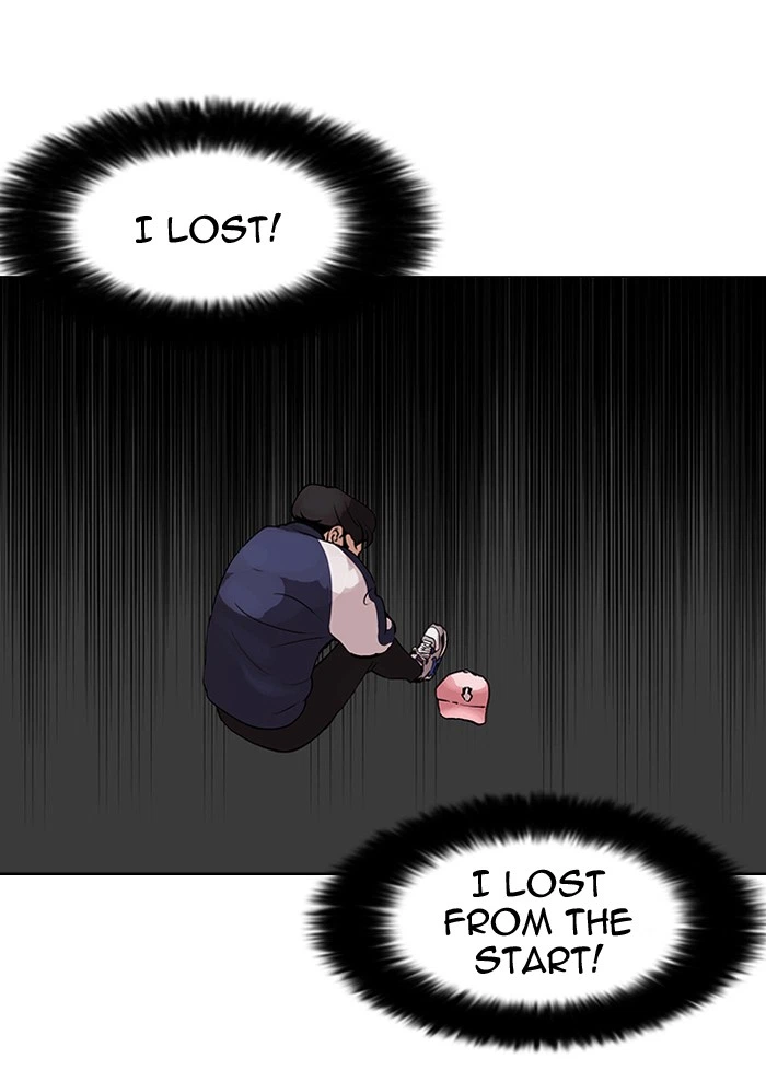 Lookism Chapter 86 — page 40