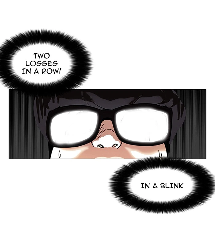 Lookism Chapter 86 — page 48