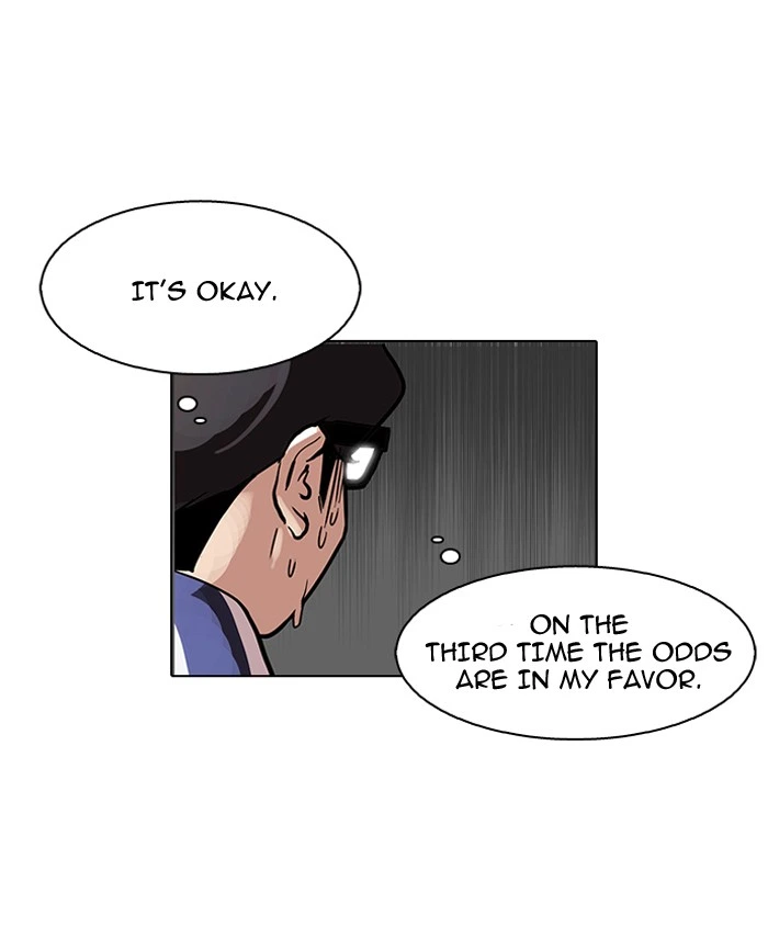 Lookism Chapter 86 — page 50