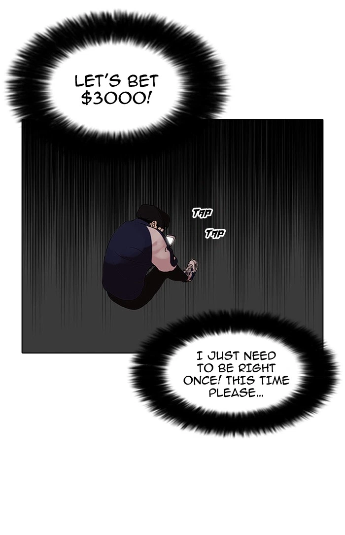 Lookism Chapter 86 — page 51