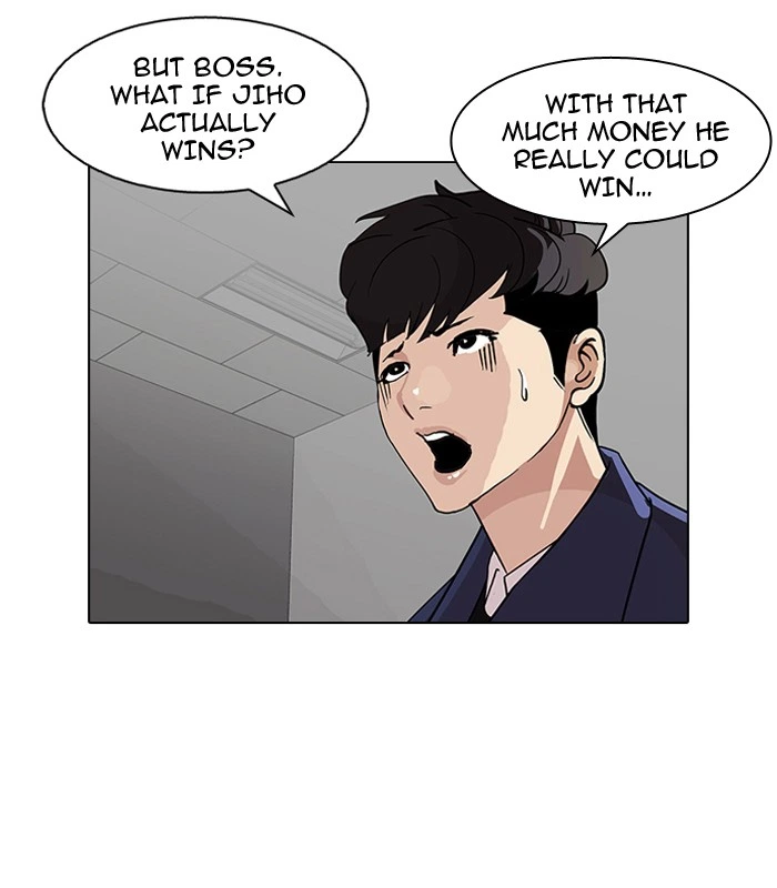 Lookism Chapter 86 — page 63