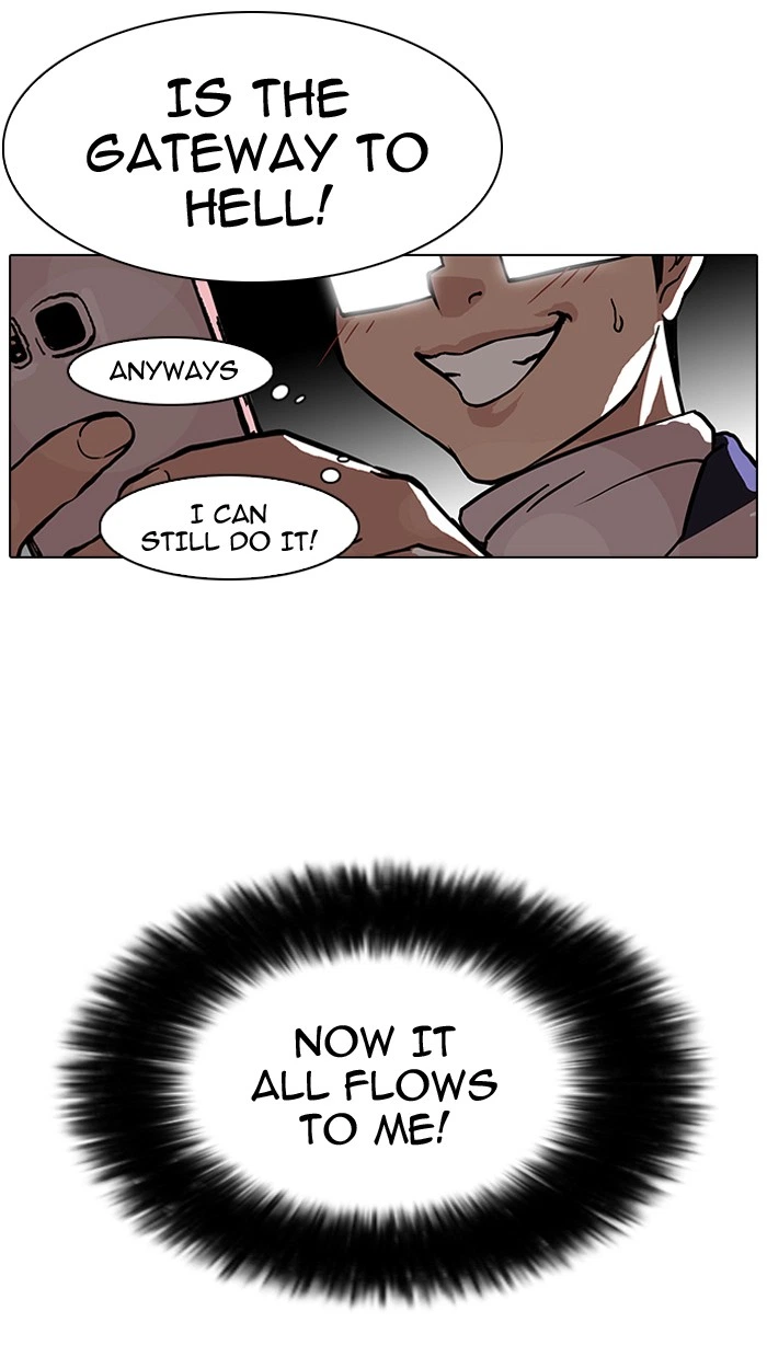 Lookism Chapter 86 — page 71