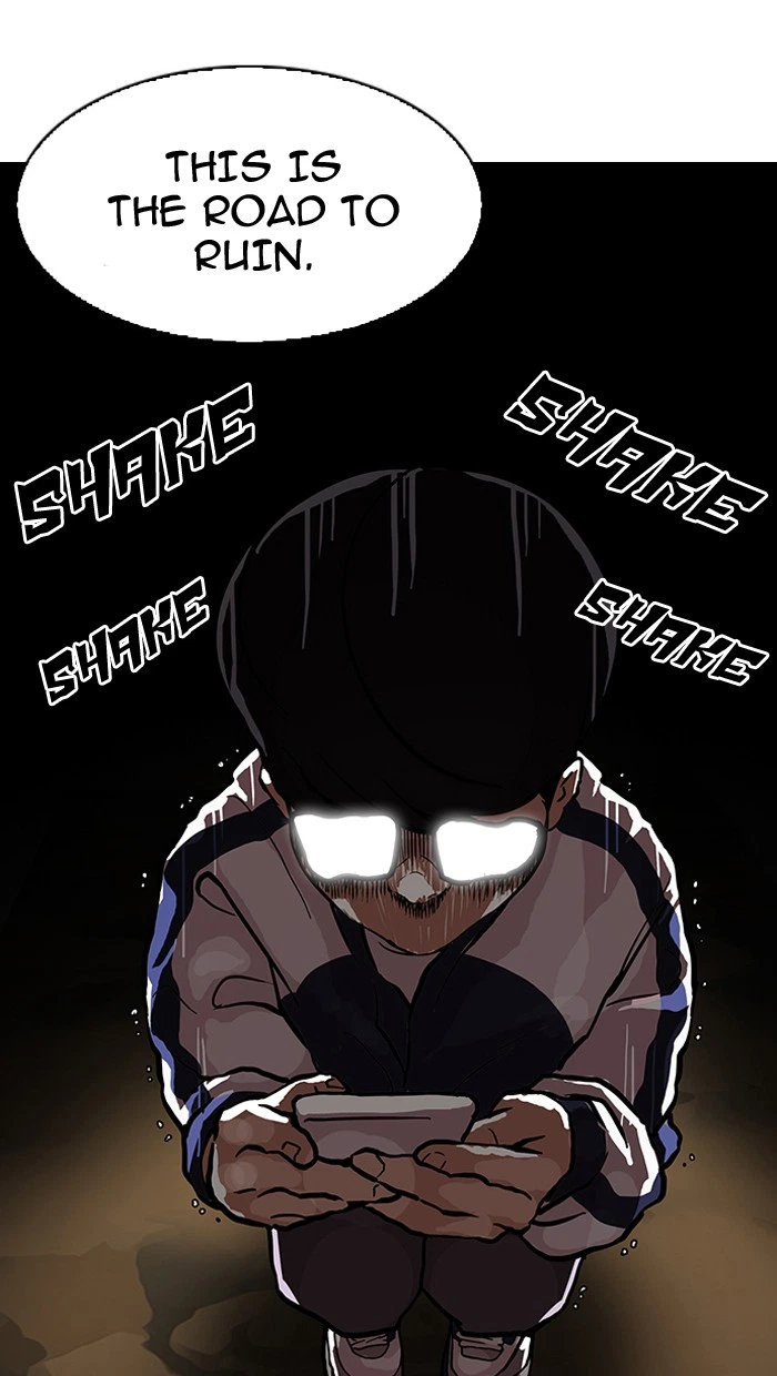 Lookism Chapter 86 — page 73
