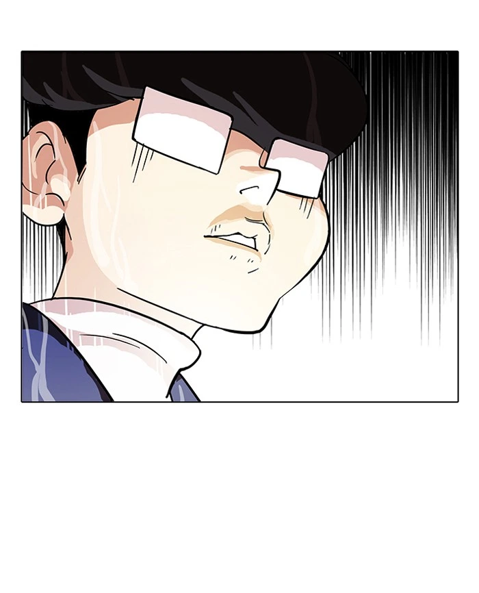 Lookism Chapter 87 — page 11