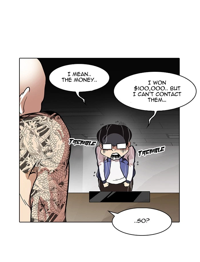 Lookism Chapter 87 — page 30