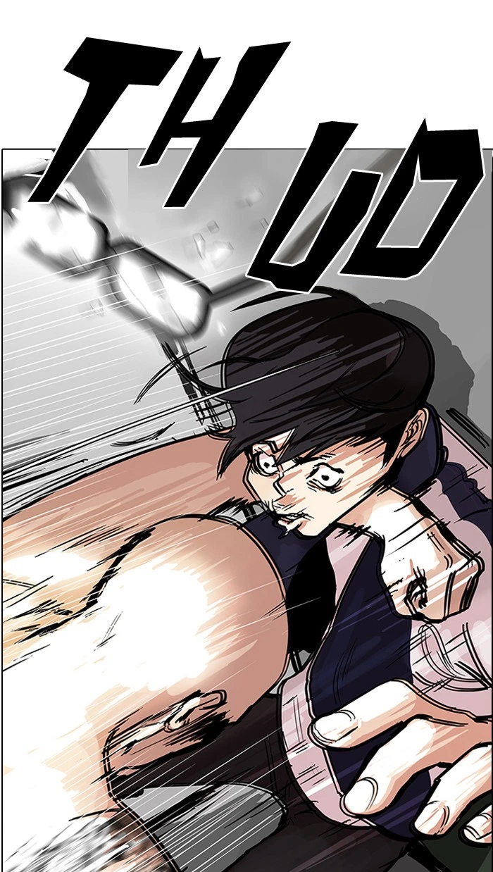 Lookism Chapter 87 — page 32