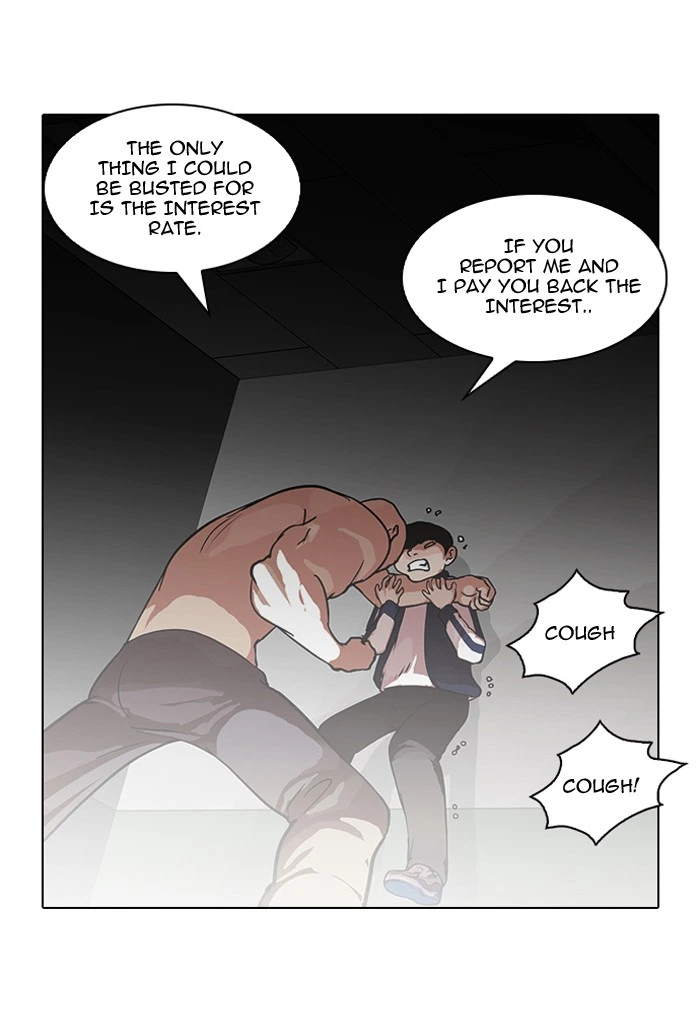 Lookism Chapter 87 — page 39