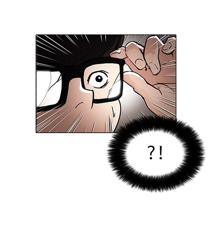 Lookism Chapter 87 — page 51