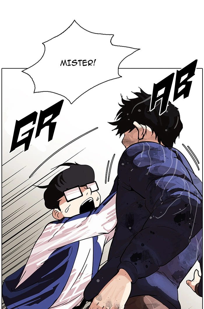 Lookism Chapter 87 — page 54
